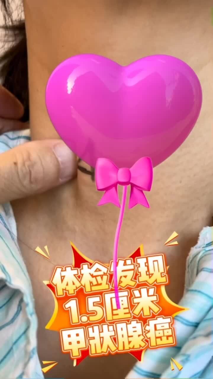 視頻封面