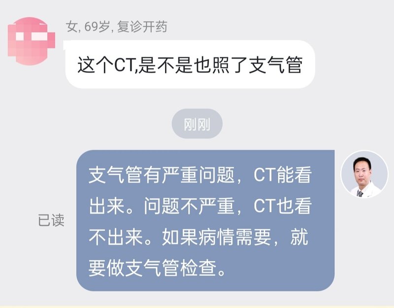 圖文圖片