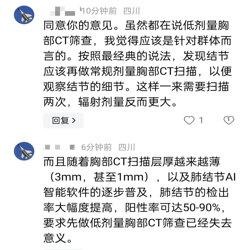 圖文圖片