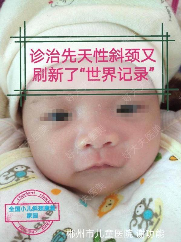圖文圖片