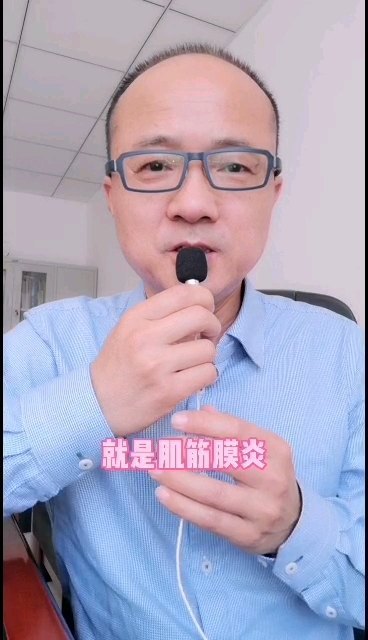 視頻封面
