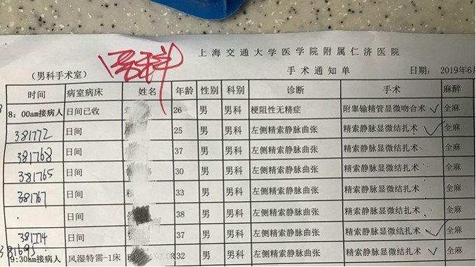 1590505089495224.jpg 图片13.jpg