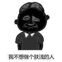 暂无