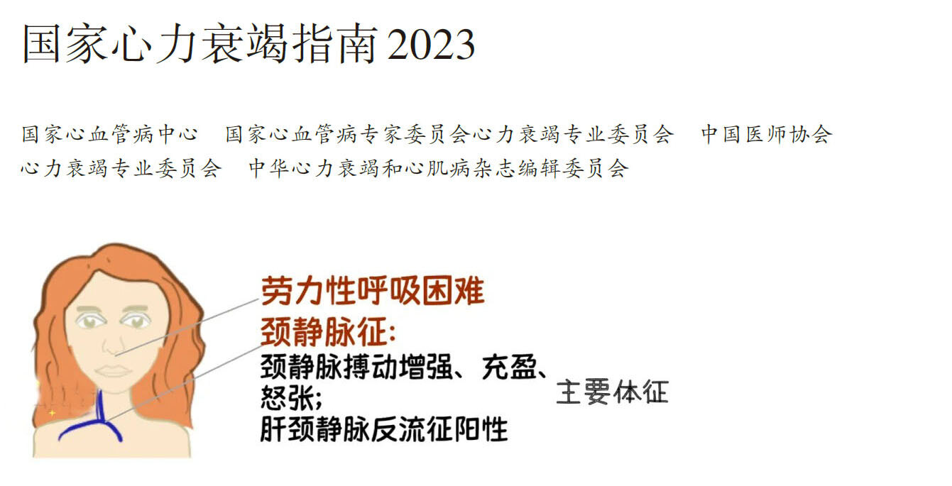 圖文圖片