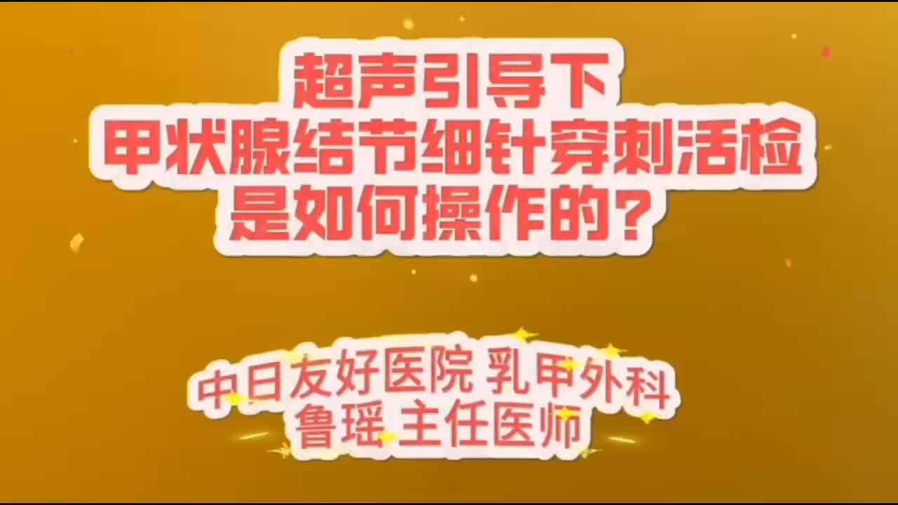 視頻封面
