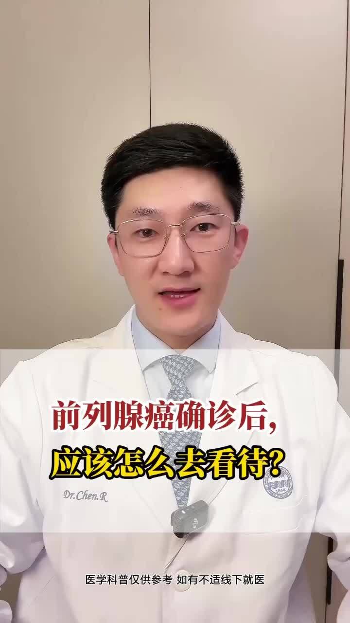 視頻封面