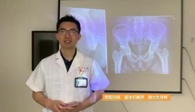 視頻封面