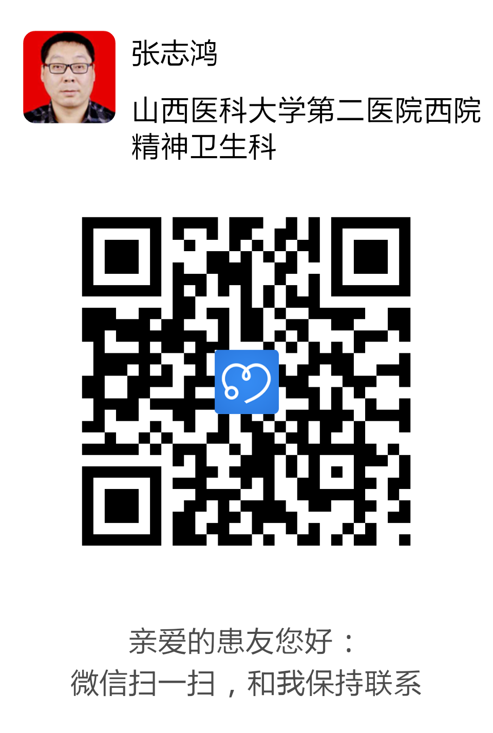 暂无