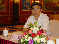 林麟 主任医师