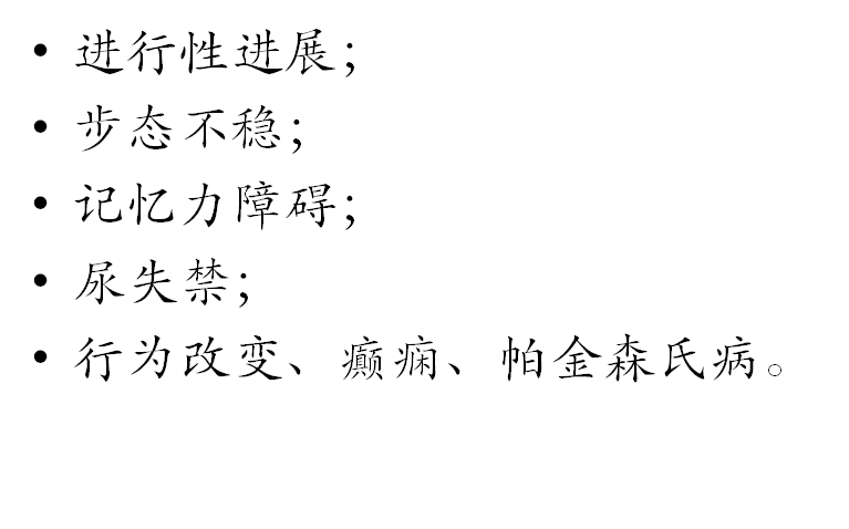 暂无