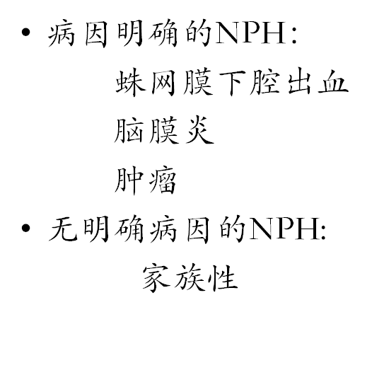 暂无