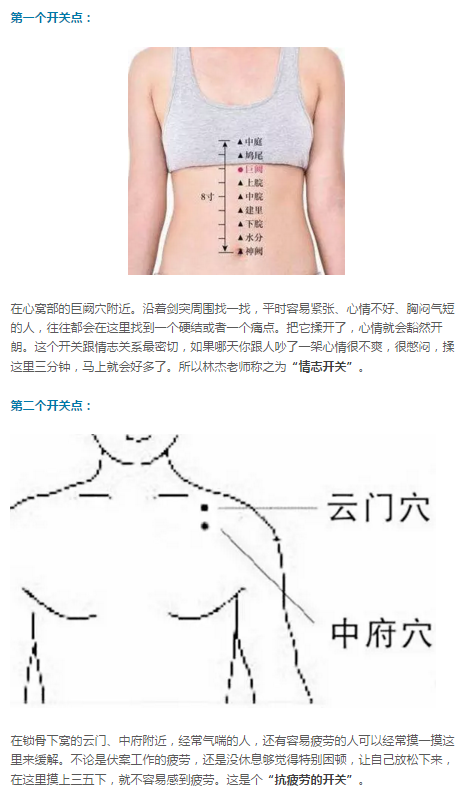 暂无