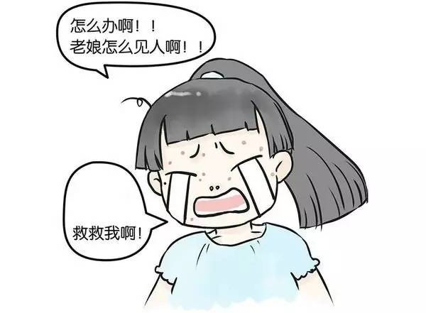 暂无