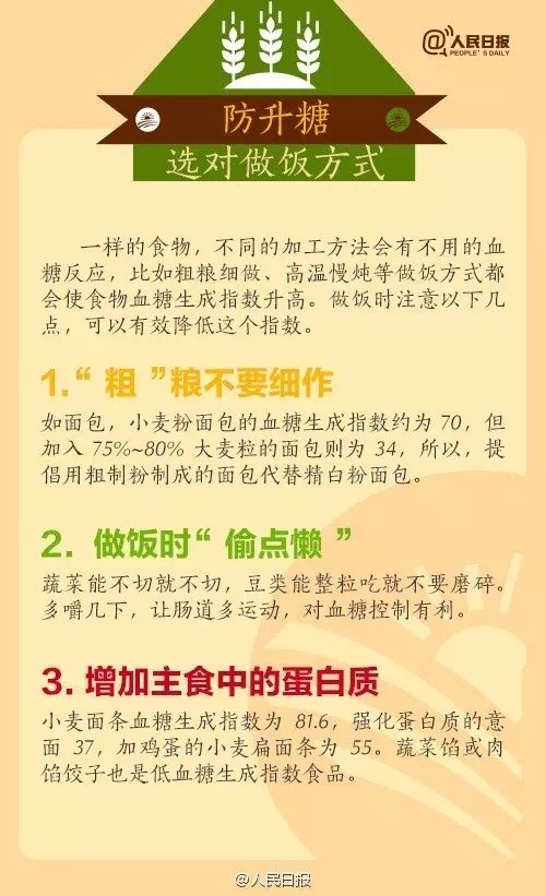暂无