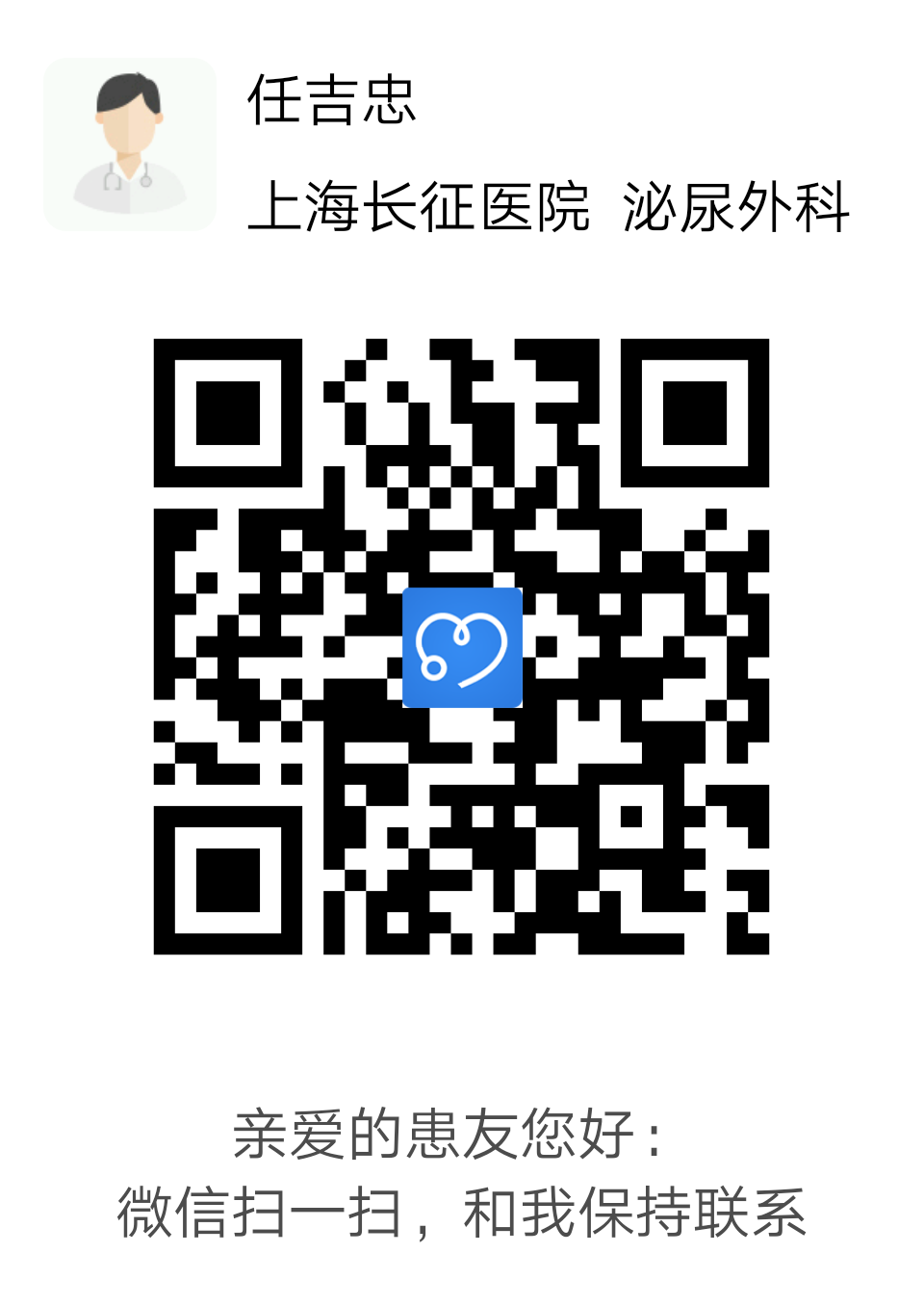 暂无