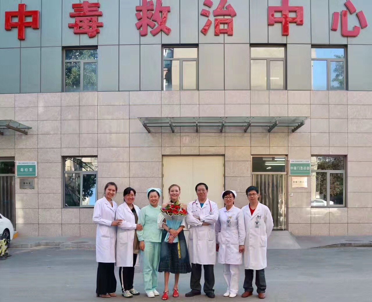 北京中西医结合医院患者须知黄牛号贩子代挂的简单介绍