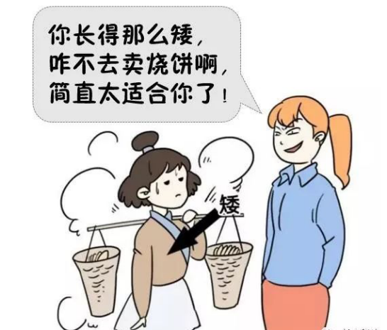 科学长高有妙招 6个利于长高的饮食习惯