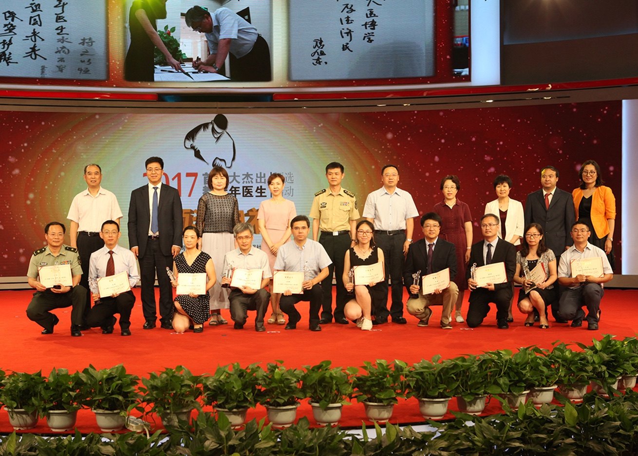 宋慧锋主任医师获2017首都十大杰出青年医师提名