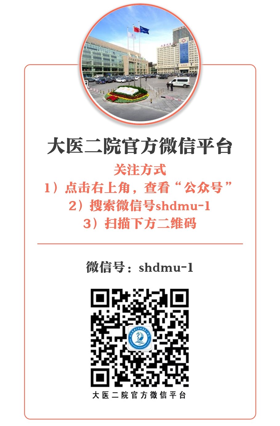 暂无