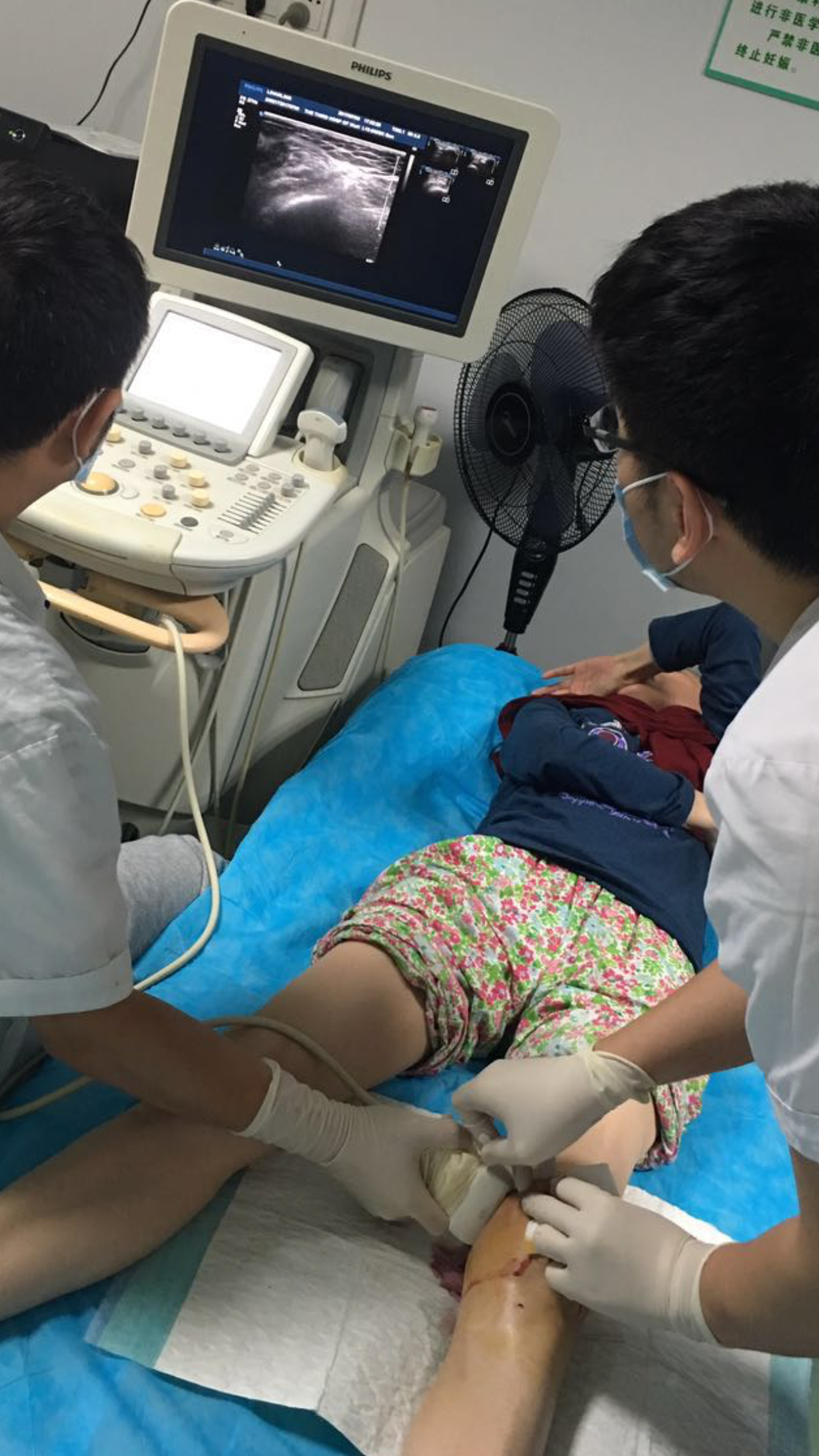 关于武汉大学同仁医院武汉市第三医院跑腿预约挂号的信息