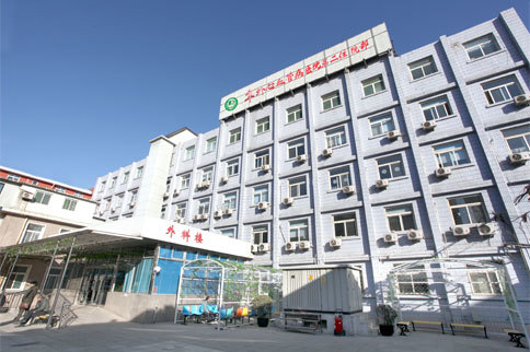 包含博爱医院住院以及报销(今天/挂号资讯)的词条 包含博爱医院住院以及报销(今天/挂号资讯)的词条