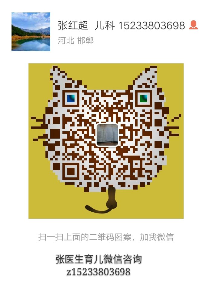 暂无