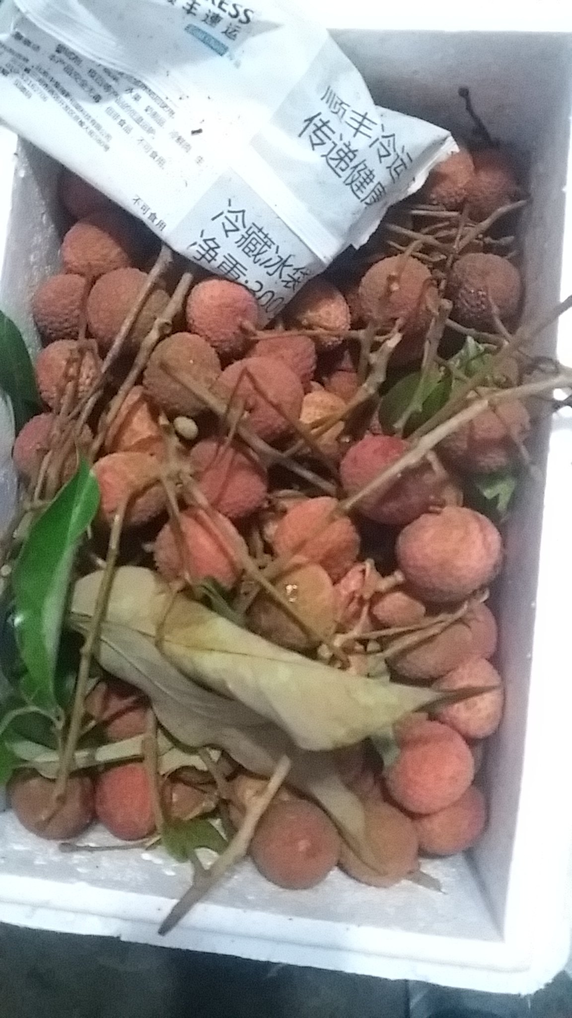 患者顺丰快递的当地特产荔枝,感动 - 好大夫在线