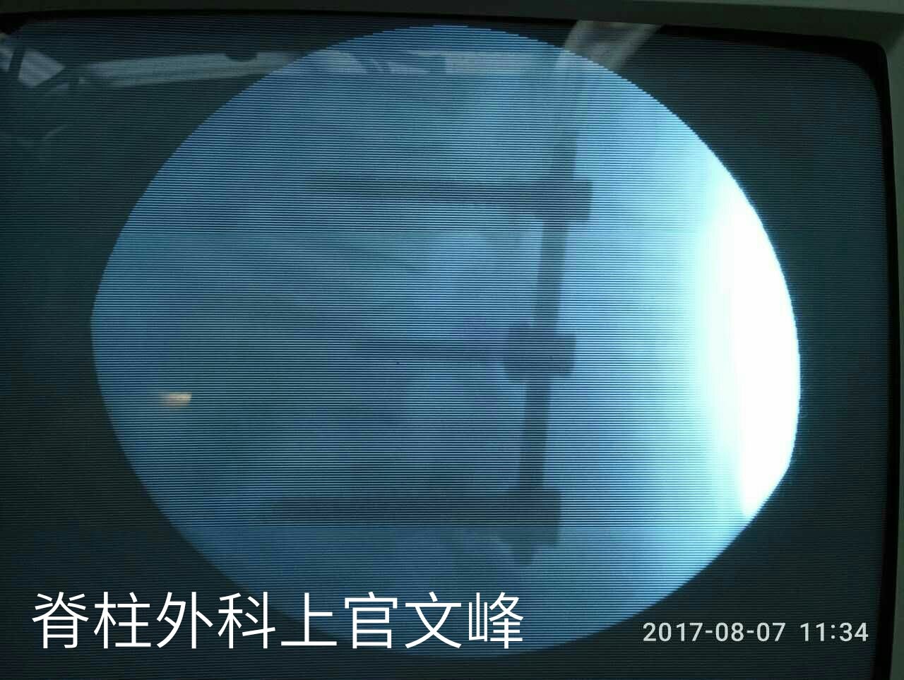 暂无