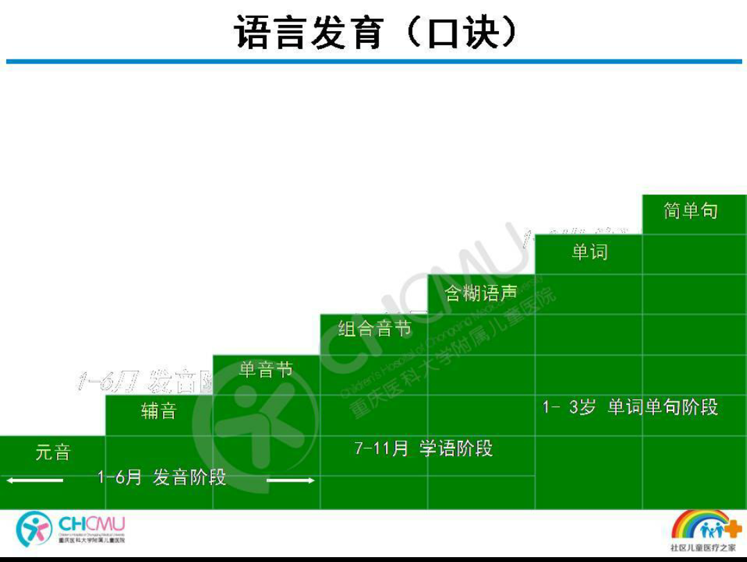 超级截屏_20170907_203859.png