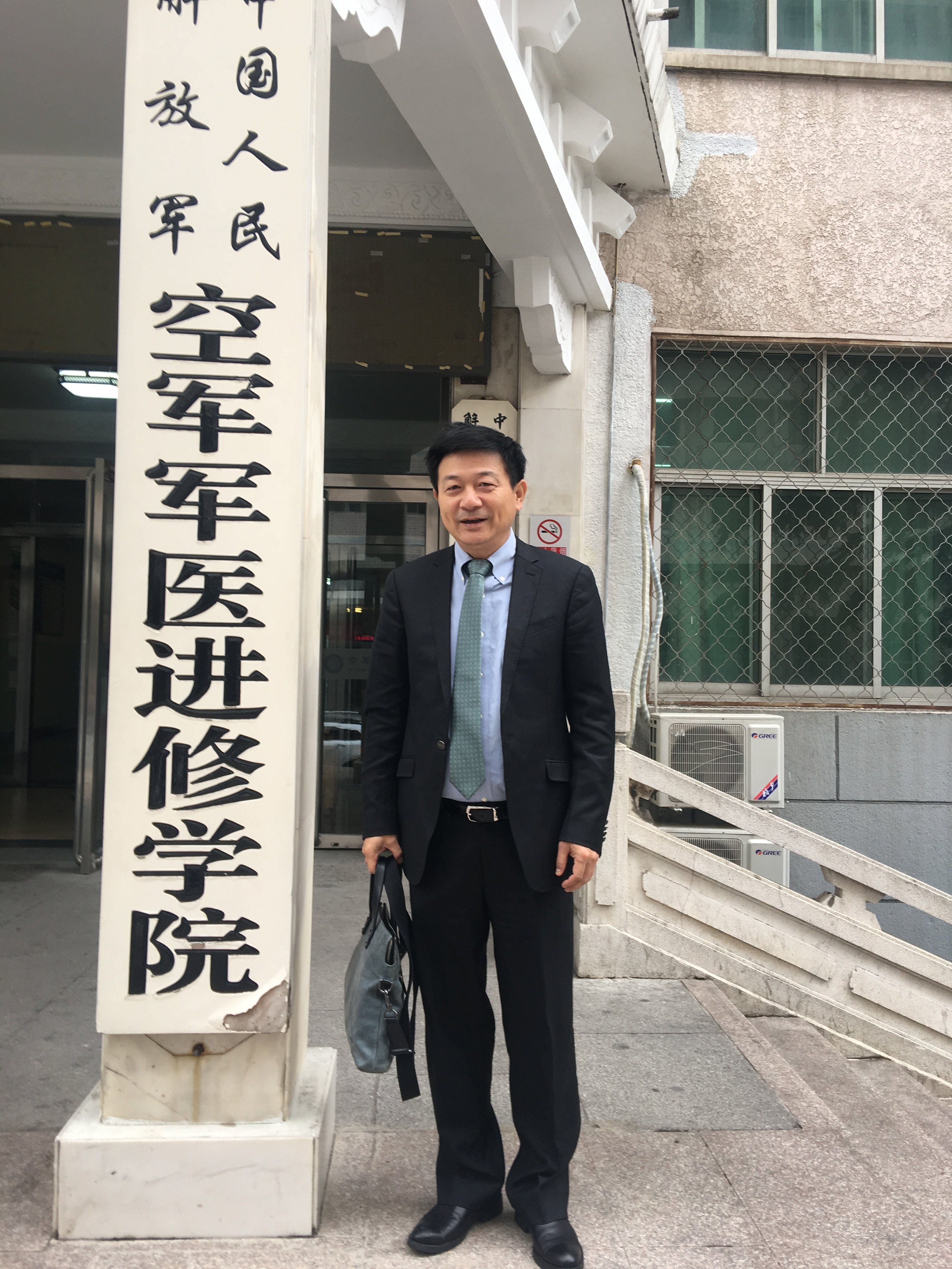 包含空军总医院专业跑腿挂号,住院检查加急找我的词条 包含空军总医院专业跑腿挂号,住院检查加急找我的词条