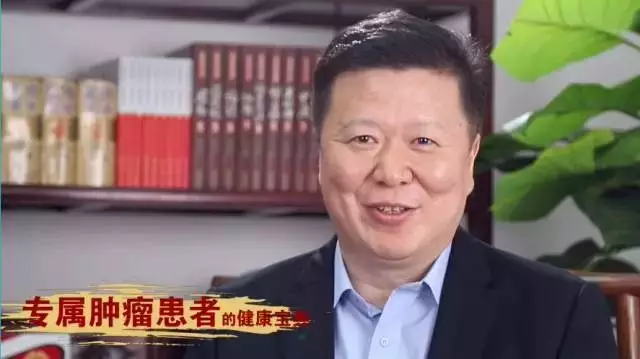 李忠:圈粉无数的著名中医肿瘤临床与健康科普