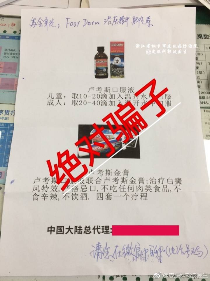 暂无