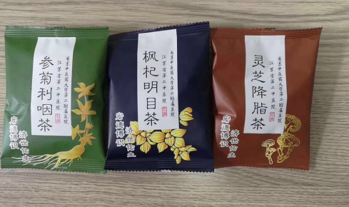 江苏省第二中医院 耳鼻咽喉诊疗中心