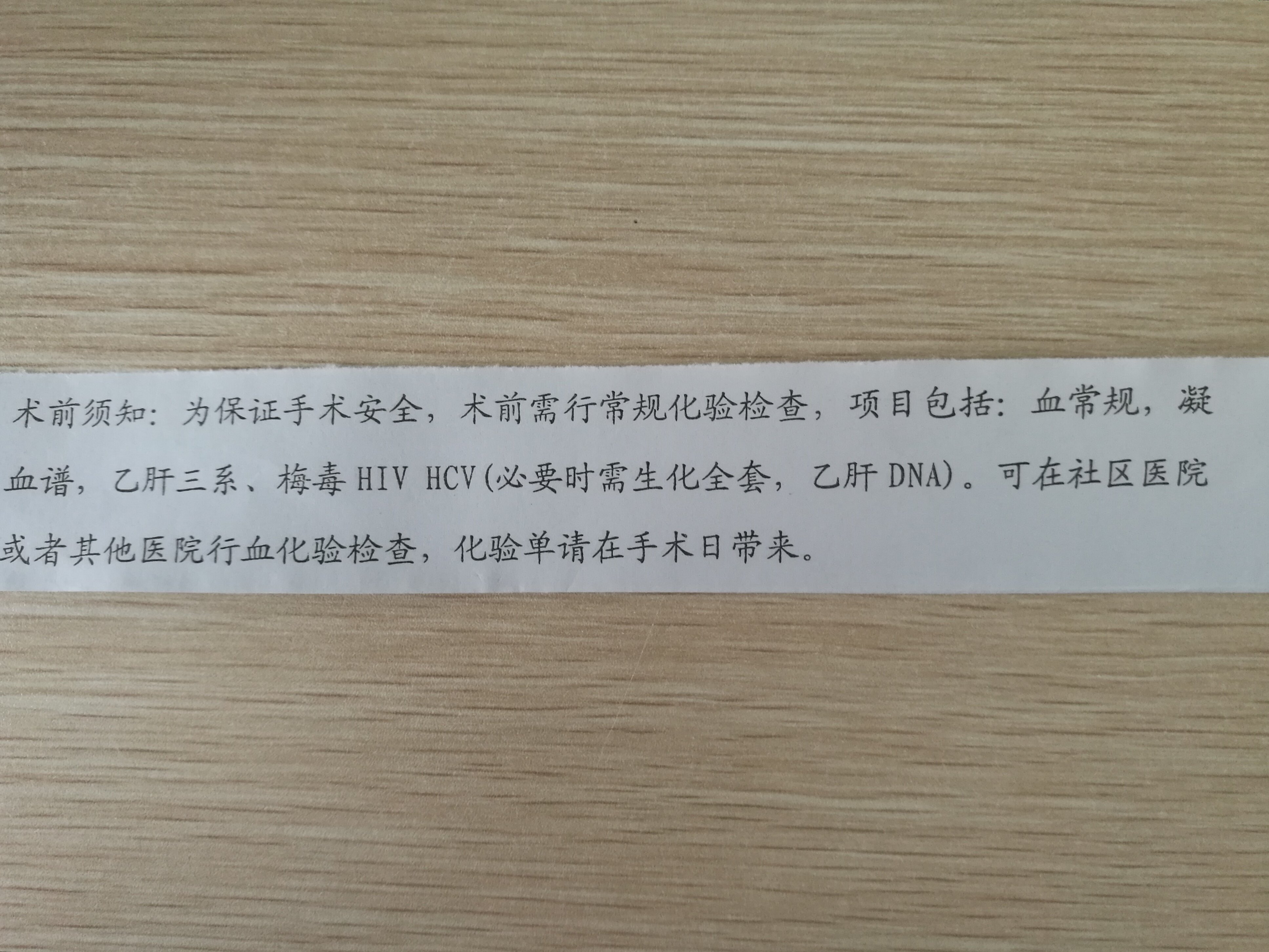 暂无