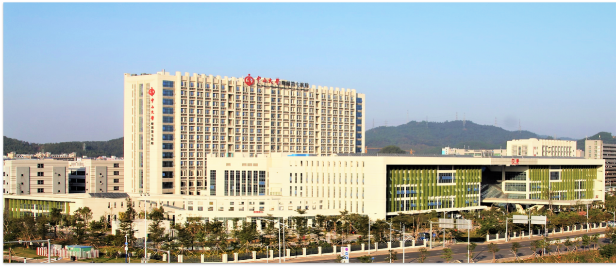 中山大学附属第七医院简介 - 好大夫在线