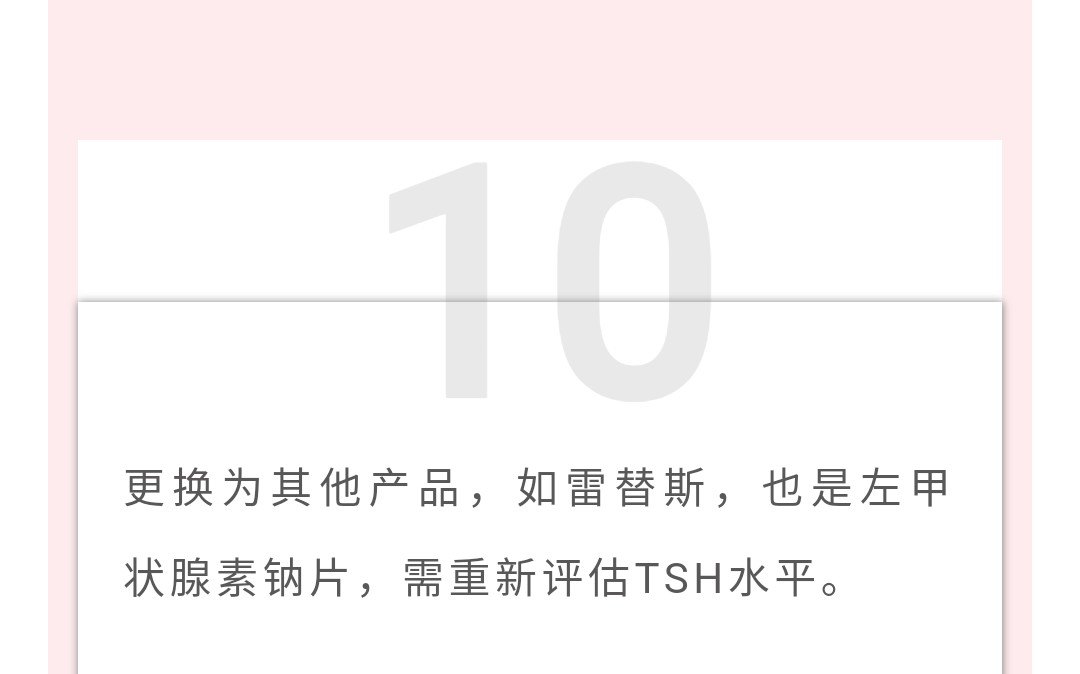 暂无