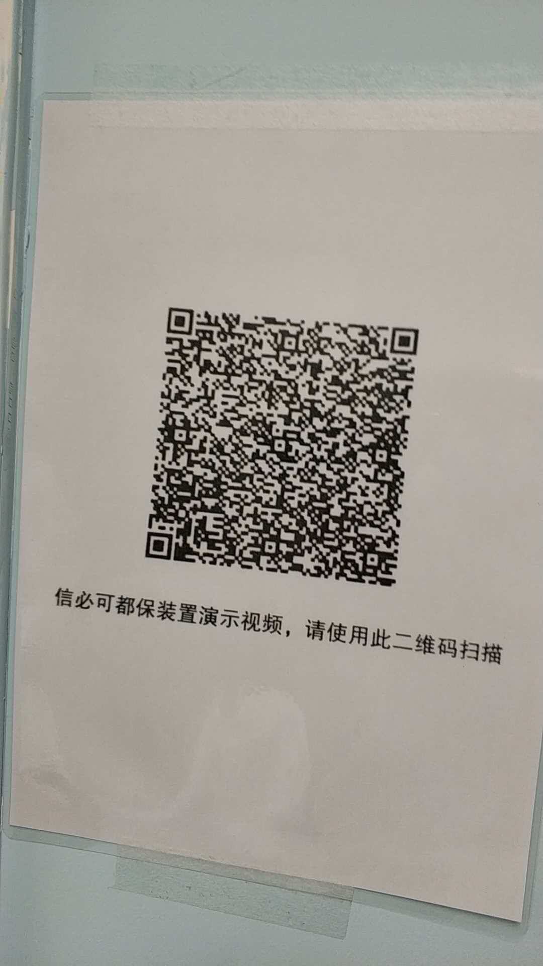 磁力熊的最新版本使用方法视频_最智能的磁力搜索引擎磁力湾