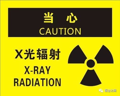 红海行动之九大处境危险的医生类别!