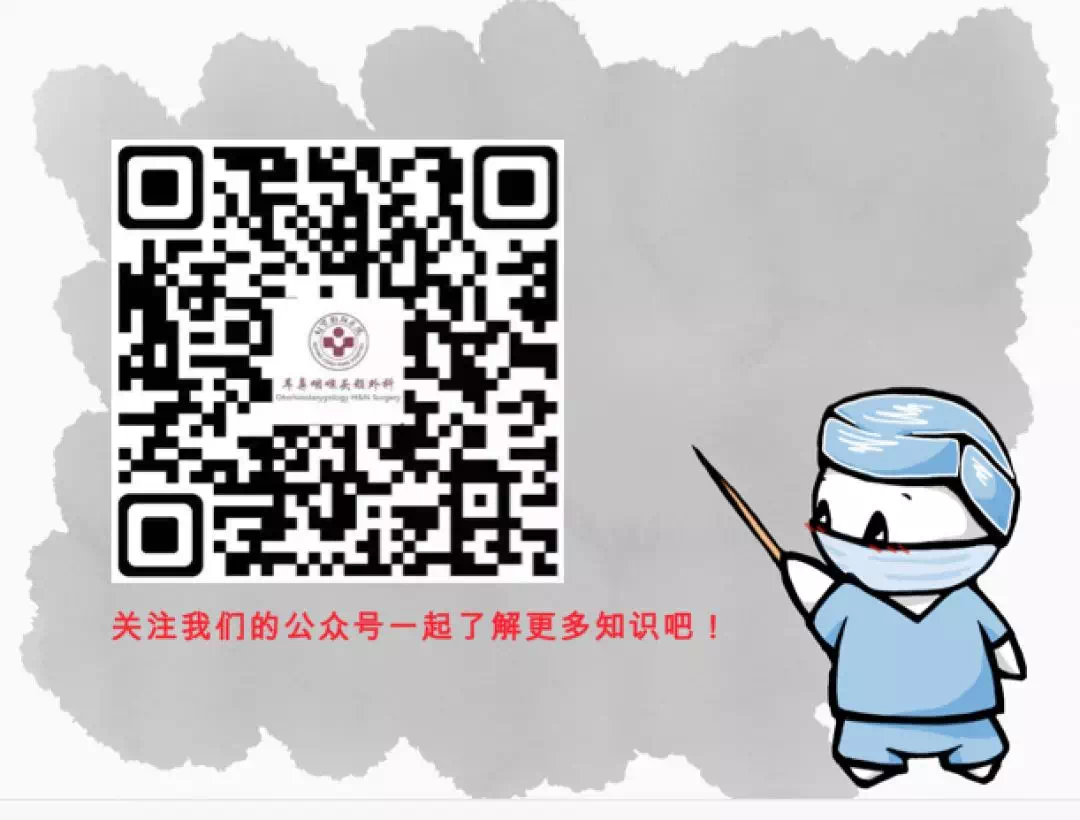 暂无