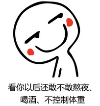 罗医生解密:触目心惊的痛风石