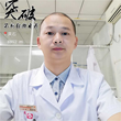 醫(yī)生頭像