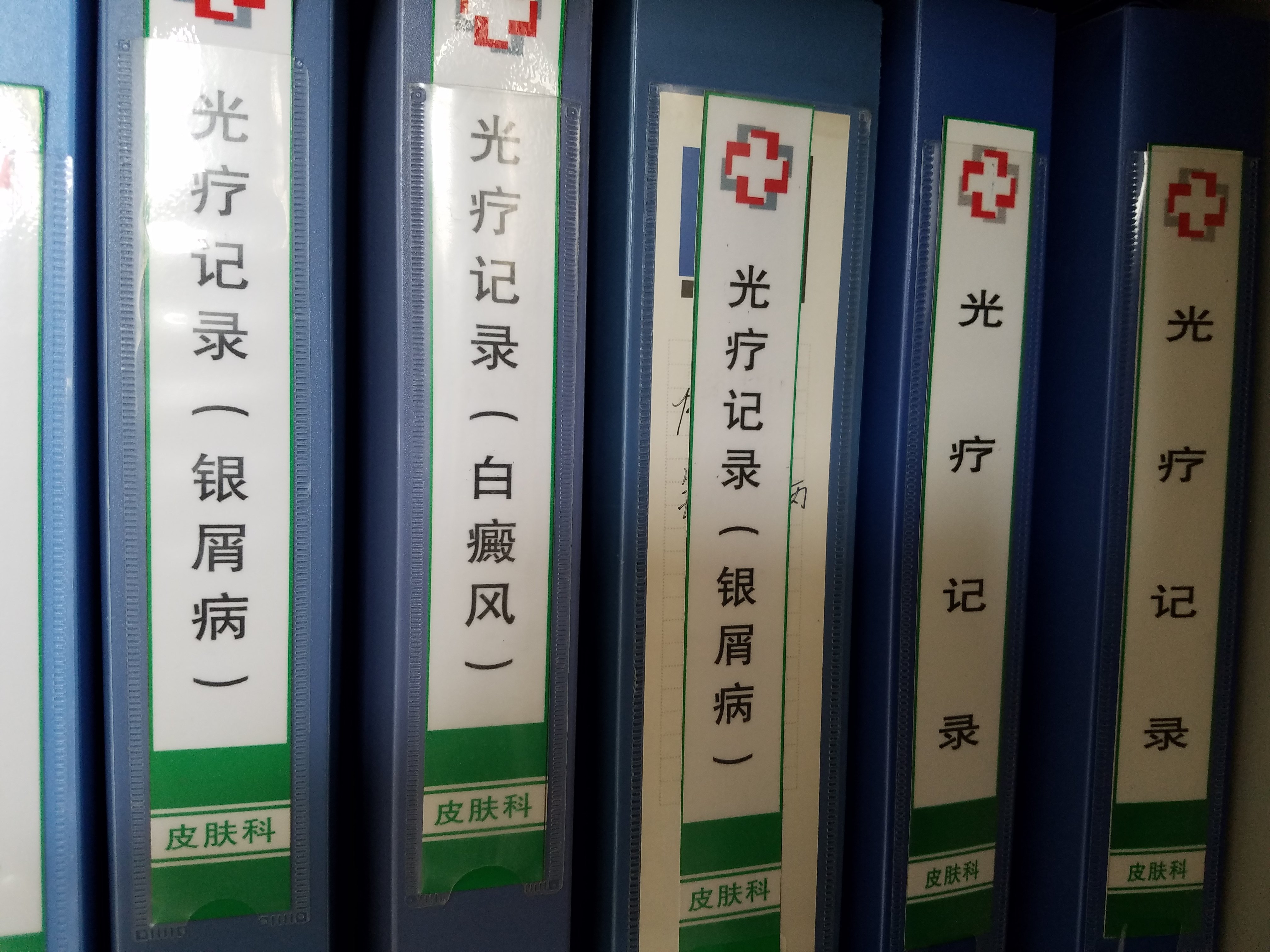 暂无