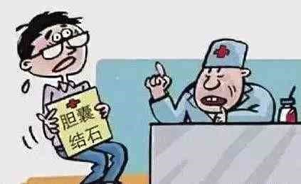 胆囊结石科普.jpg