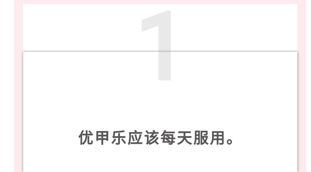 暂无