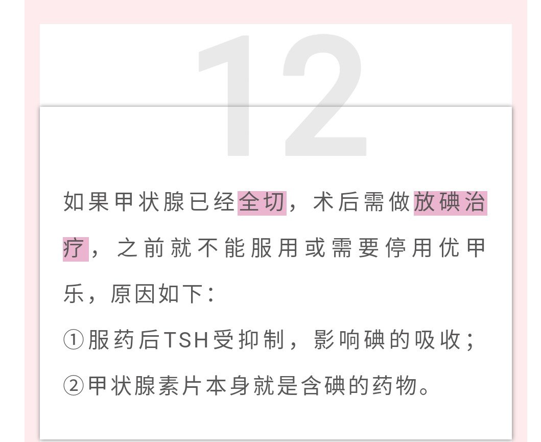 暂无