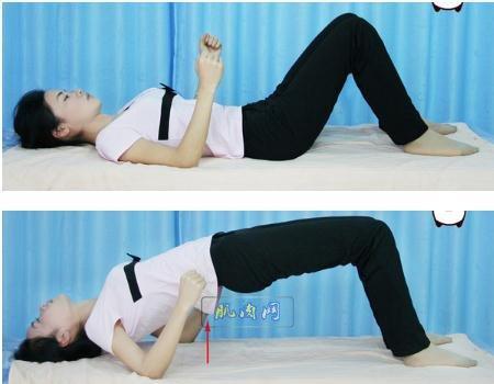 图解腰背肌功能锻炼方法