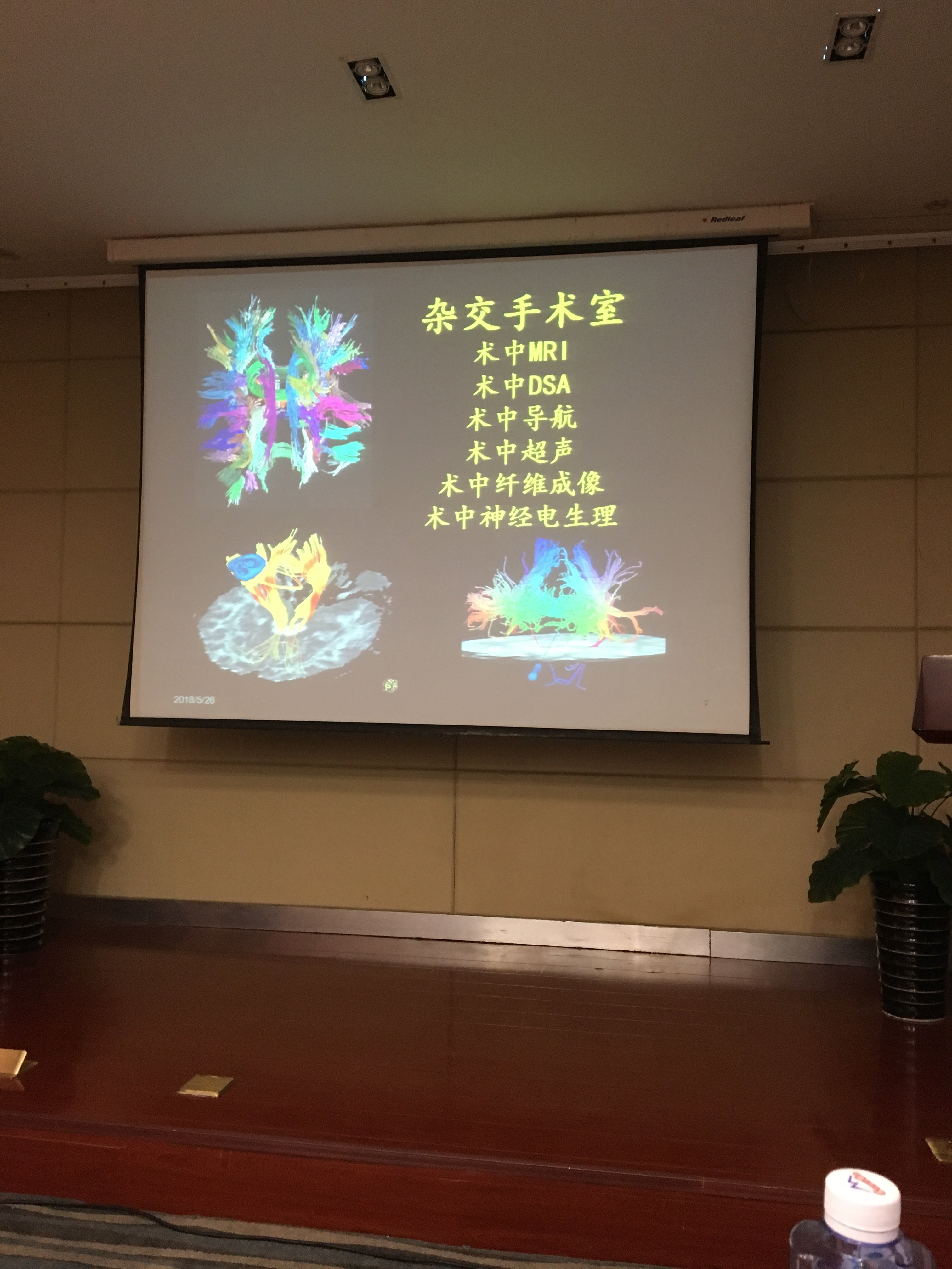 暂无