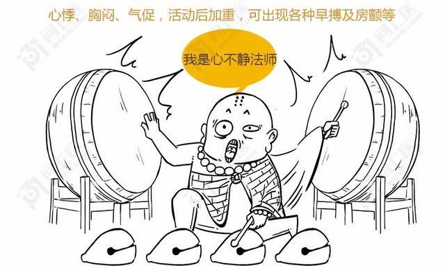 用什么可以把人弄晕 voYBAFstptWAF0zPAACxujUUxm8502.jpg?_ms_=b825