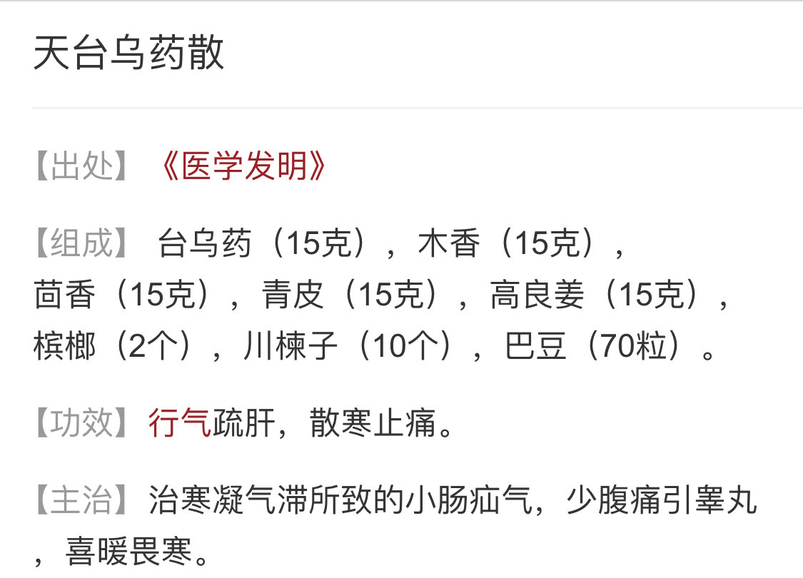 1530568431.png