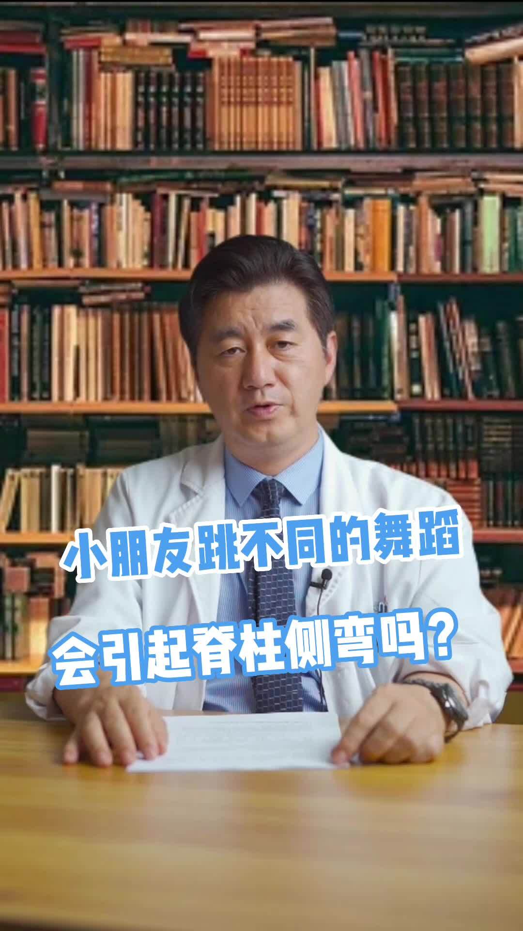視頻封面